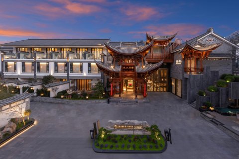 玉景潭叠翠北苑酒店(大理古城店)