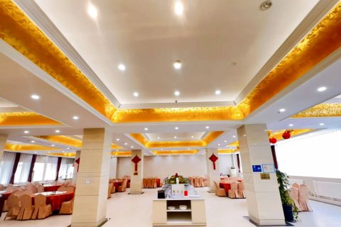 青岛鸿安大酒店