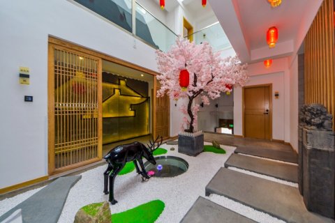 那年二月智能精品民宿(大理古城店)