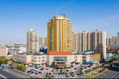 海安煌朝国际大酒店