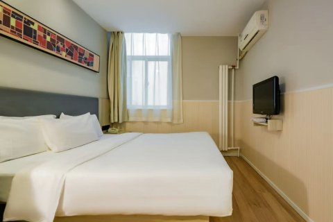 汉庭酒店(西安大唐不夜城大雁塔地铁站店)