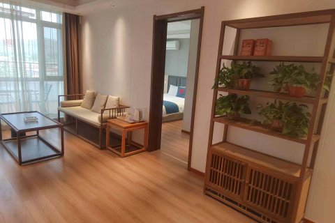 派酒店(赞皇汽车站店)