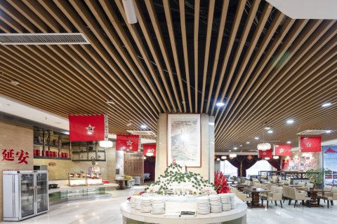 延安金泽国际酒店(宝塔山店)