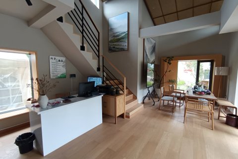 原舍胭脂温泉酒店