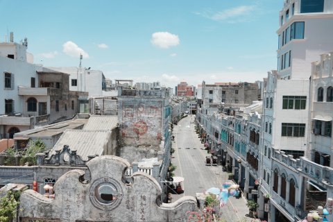 见外精品客栈(海口骑楼老街钟楼店)