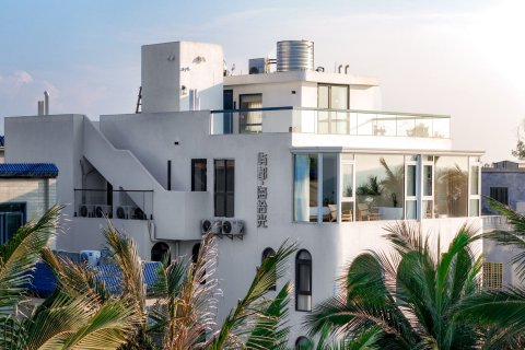 屿都·海拾光民宿