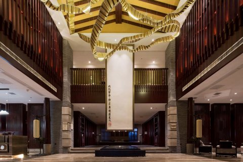 修文龙场驿大酒店(中国阳明文化园店)