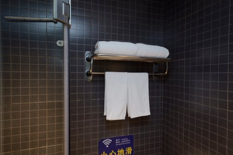 宿适精选酒店(上海虹桥机场国家会展中心店)