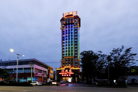 JX酒店(东兴二桥口岸店)