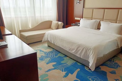 维也纳智好酒店(威宁草海会展中心店)