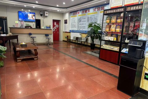 民和德鸿宾馆(桃花广场店)