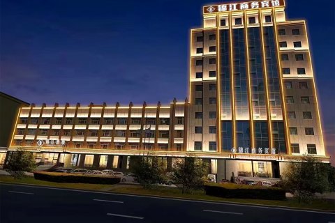依兰锦江商务酒店