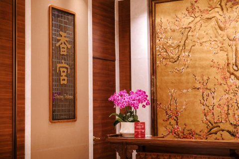 扬州香格里拉大酒店