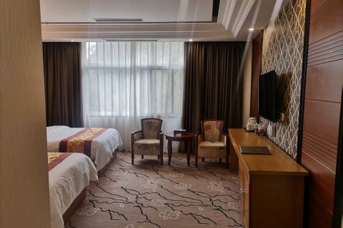 御泉大酒店(黄果树瀑布风景区店)