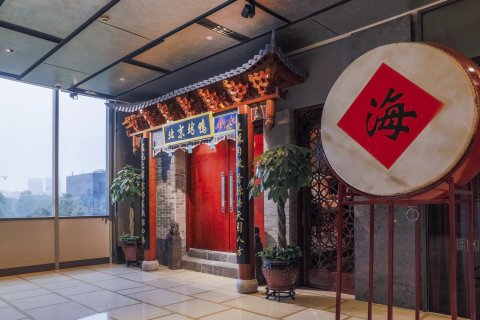 宁波泛太平洋大酒店