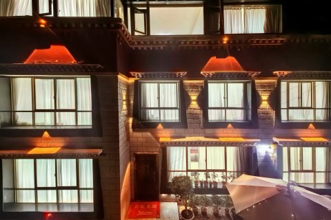 铂雅·奢氧观景民宿