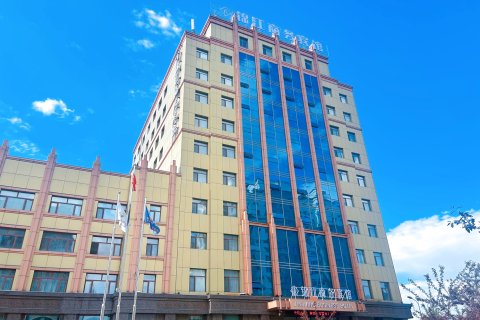 依兰锦江商务酒店