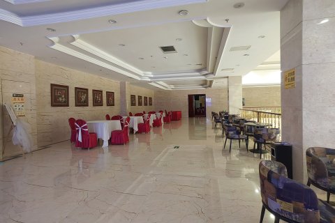 武功盛世假日大酒店