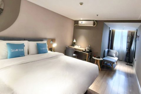 如家酒店·neo(韶关东站百年东街店)