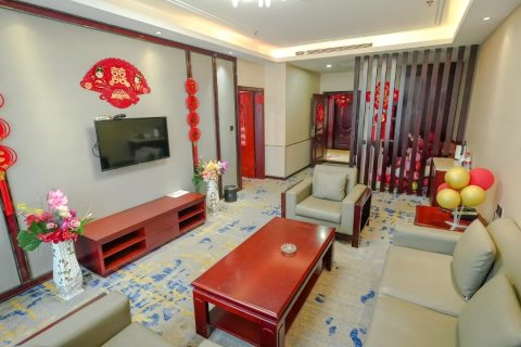 武功盛世假日大酒店