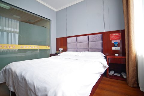 紫金城鑫城大酒店