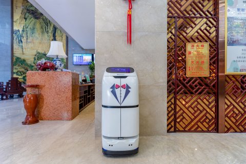 沃金大酒店(郑州新郑国际机场店)