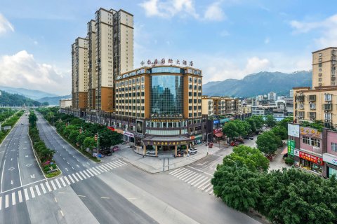 榕江尚品国际大酒店(村超足球场古州大河口码头店)