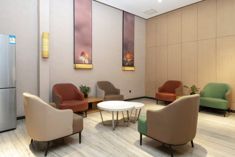 IU酒店(洛阳偃师万达广场店)