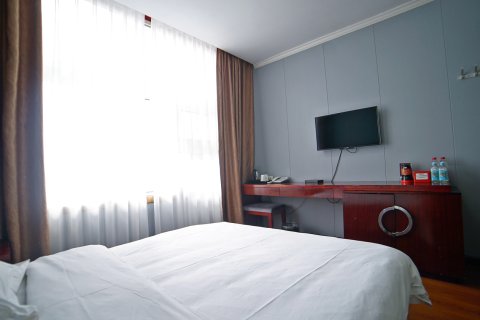 紫金城鑫城大酒店