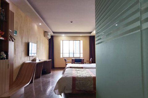 安化嘉福时尚酒店