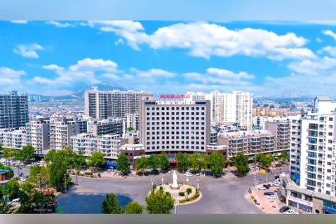 辉县尚泉臻品酒店(李时珍像店)