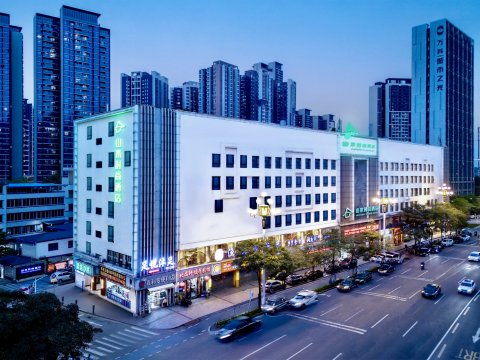 山水时尚酒店(广州黄埔东路大沙东地铁站店)