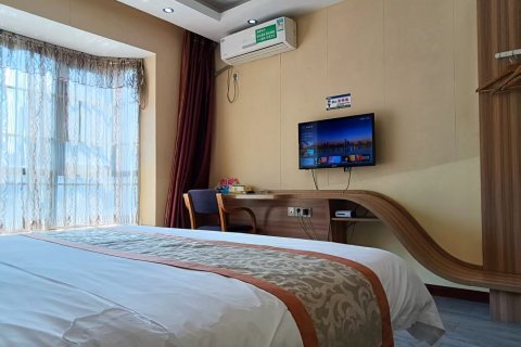 安化嘉福时尚酒店