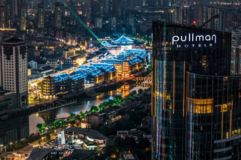 临沂鲁商铂尔曼大酒店