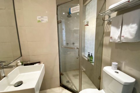 都市家园酒店公寓(成都春熙路店)