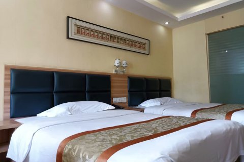 安化嘉福时尚酒店