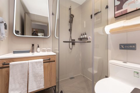 如家商旅酒店(苏州拙政园平江路店)