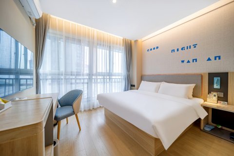 如家酒店(重庆北站高铁站店)