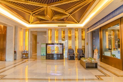 伊宁温州国际大酒店