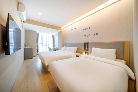 如家酒店(重庆北站高铁站店)