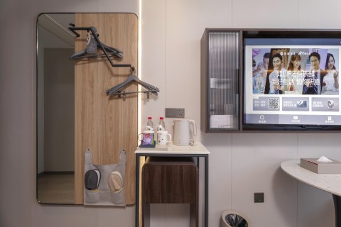 如家商旅酒店(苏州拙政园平江路店)