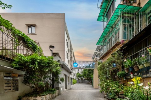 汉庭酒店(杭州武林路中心店)