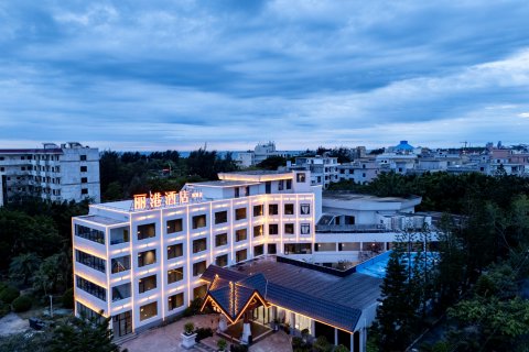 丽港酒店(北海银滩旅游度假区)