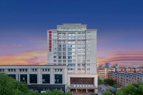 伊宁瑞阳皇冠酒店(伊犁环球港店)