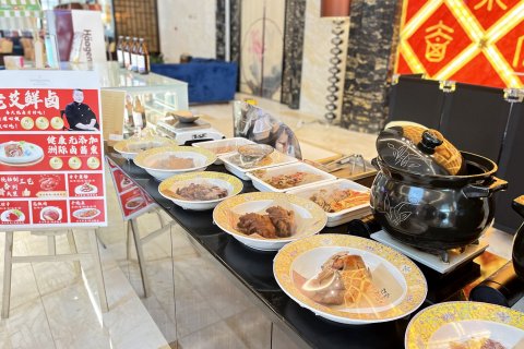 唐山富力洲际酒店