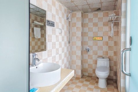 西乌旗星辰酒店(乌珠穆沁文化广场店)