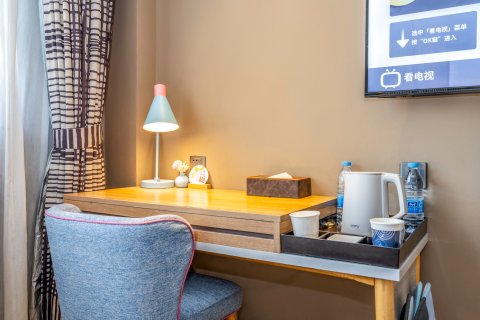 如家酒店·neo(洛阳万达广场王城公园店)