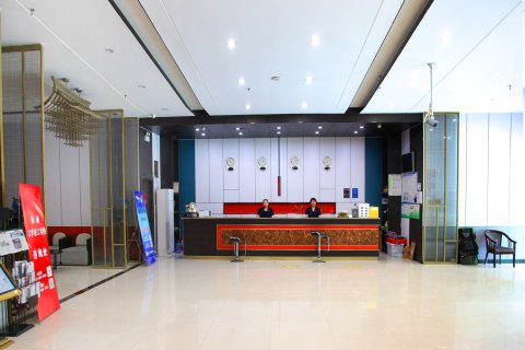 金丰大酒店(孔雀河店)