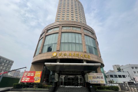 武汉五月花大酒店(武昌火车站中南路地铁站店)