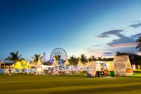 海南富力海洋欢乐世界度假区凯悦酒店